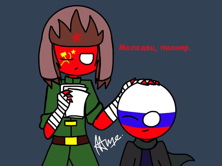 countryhumans russia ussr