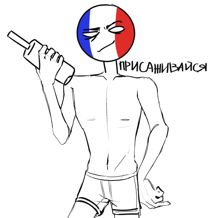 France countryhumans